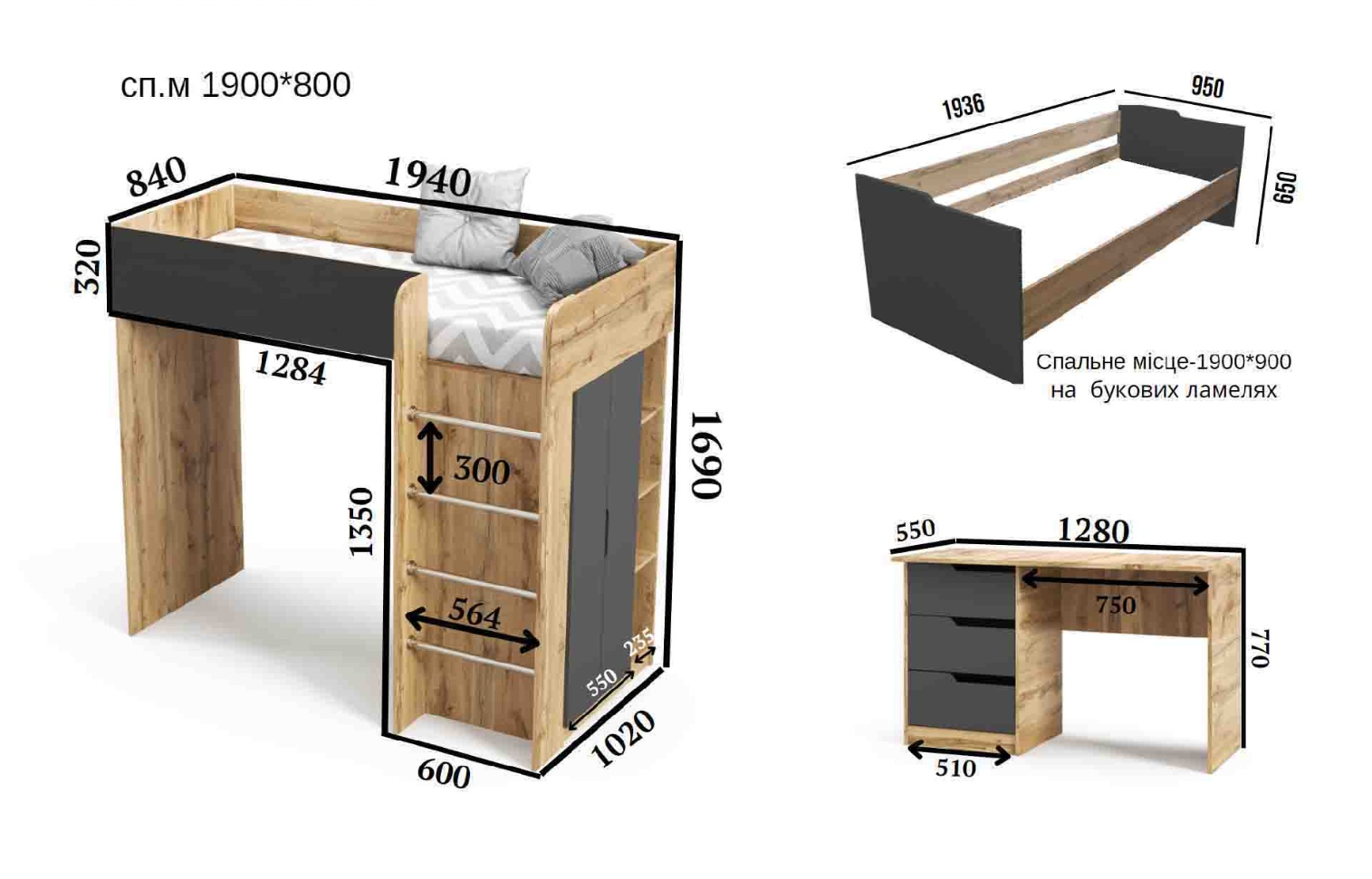 Детская комната Bed-room №3 Viorina-Deko Тахо/Белый